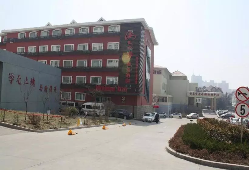 Hotel Horizon Hai Tian