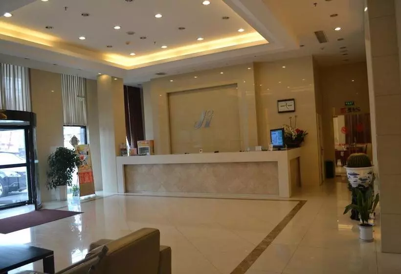 Hotel Jinjiang Inn Wuxi New District Meicun