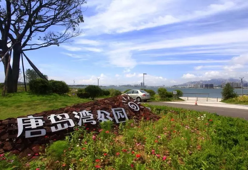 New Century Hotel Qingdao