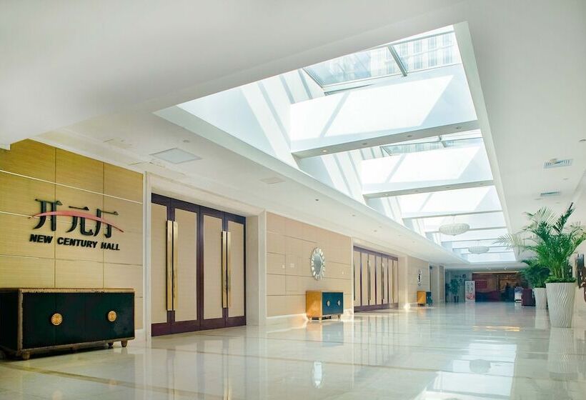 New Century Hotel Qingdao