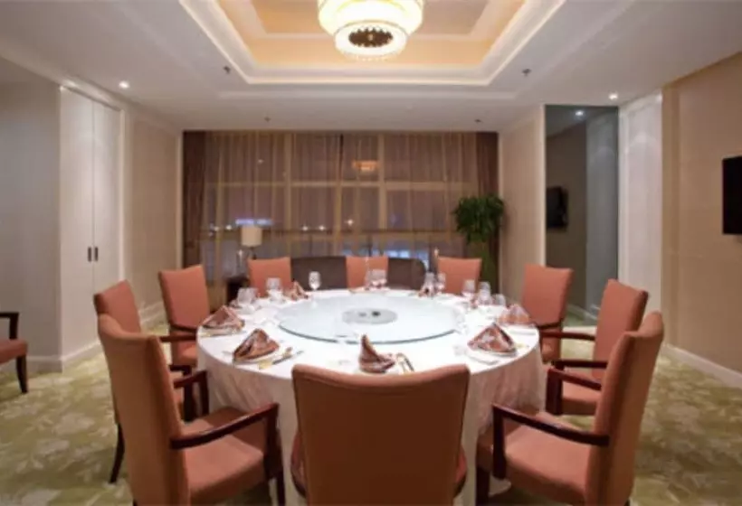 New Century Hotel Qingdao
