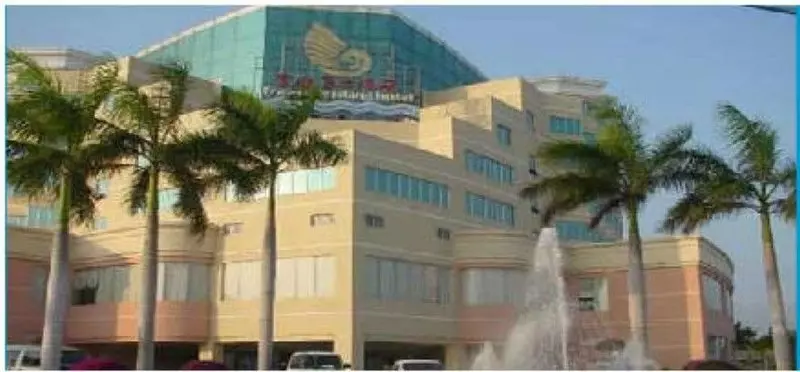 Treasure Island Hotel Sanya