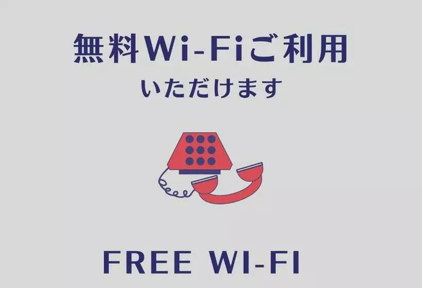 Hotelli Lucia At Maebashi Akagi