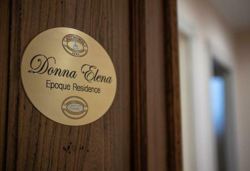 ペンション Donna Elena   Epoque Residence