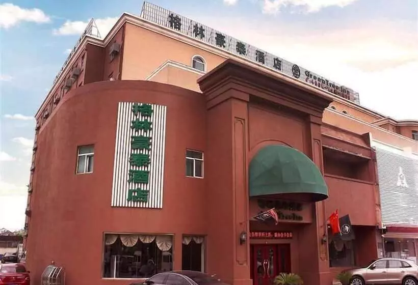 Отель Greentree Inn Jiangsu Suzhou Wuzhong Business