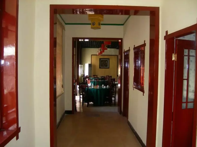 Отель Hky Business