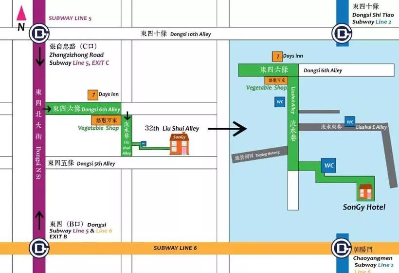 Hotelli Songy  Beijing