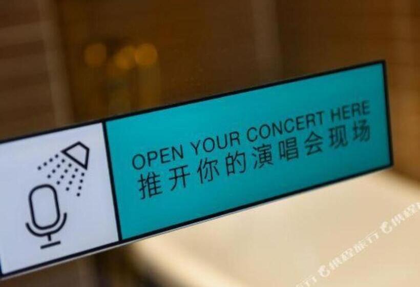 Xana Hotelle Chongqing Liberation Monument Hongyadong Branch