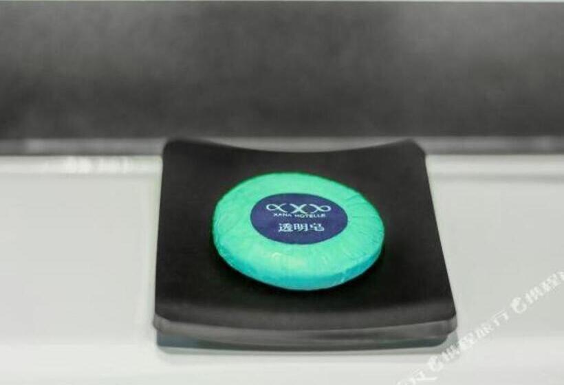 Xana Hotelle Chongqing Liberation Monument Hongyadong Branch