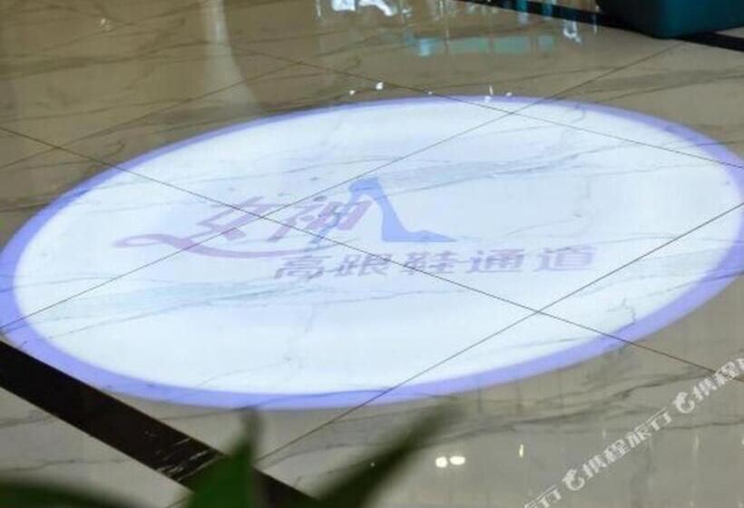 Xana Hotelle Chongqing Liberation Monument Hongyadong Branch