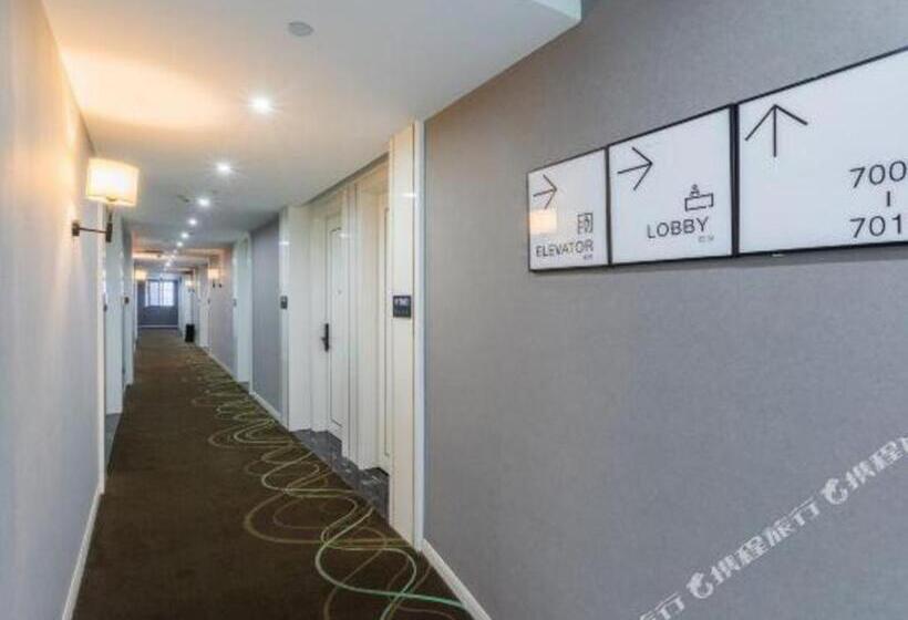 Xana Hotelle Chongqing Liberation Monument Hongyadong Branch