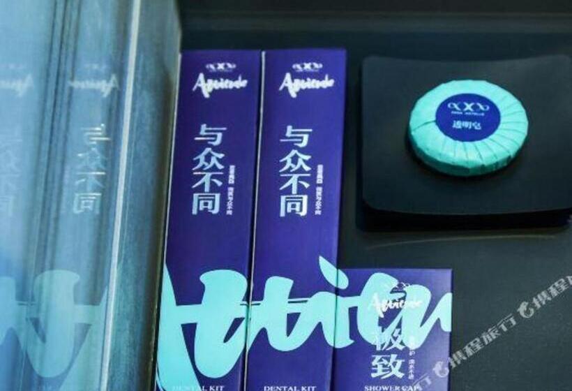 Xana Hotelle Chongqing Liberation Monument Hongyadong Branch