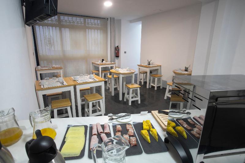 پانسیون Vitium Córdoba