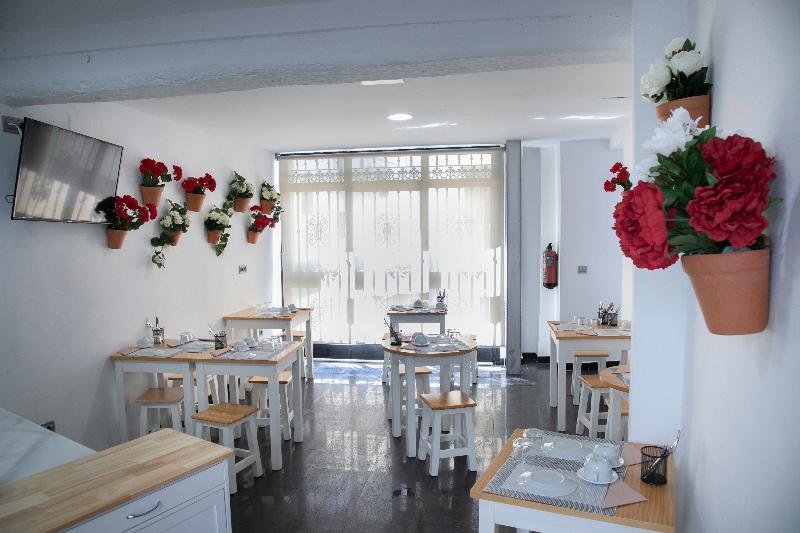 پانسیون Vitium Córdoba