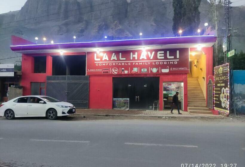 هتل Laal Haveli