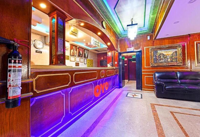 هتل Oyo 124 Al Salam Palace