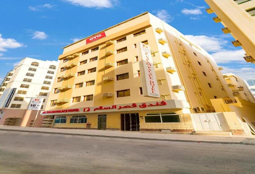 هتل Oyo 124 Al Salam Palace