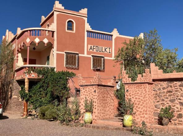 פנסיון Afoulki Ecotourism Guest House