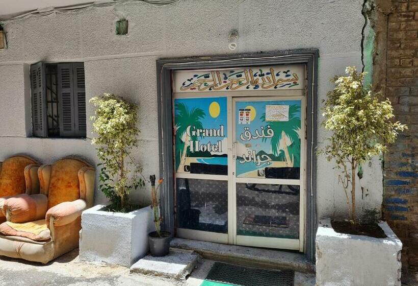 تختخواب و صبحانه Grand Hotel &hostel