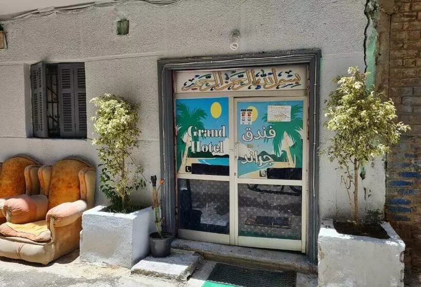 تختخواب و صبحانه Grand Hotel &hostel