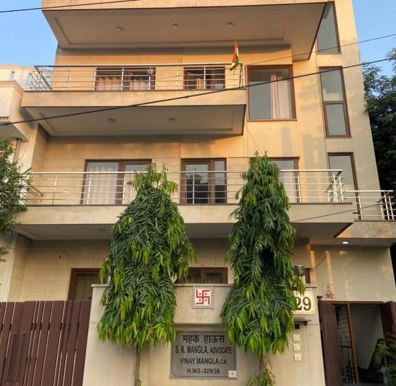 Hotel Mahak Guest House By Wb Inn