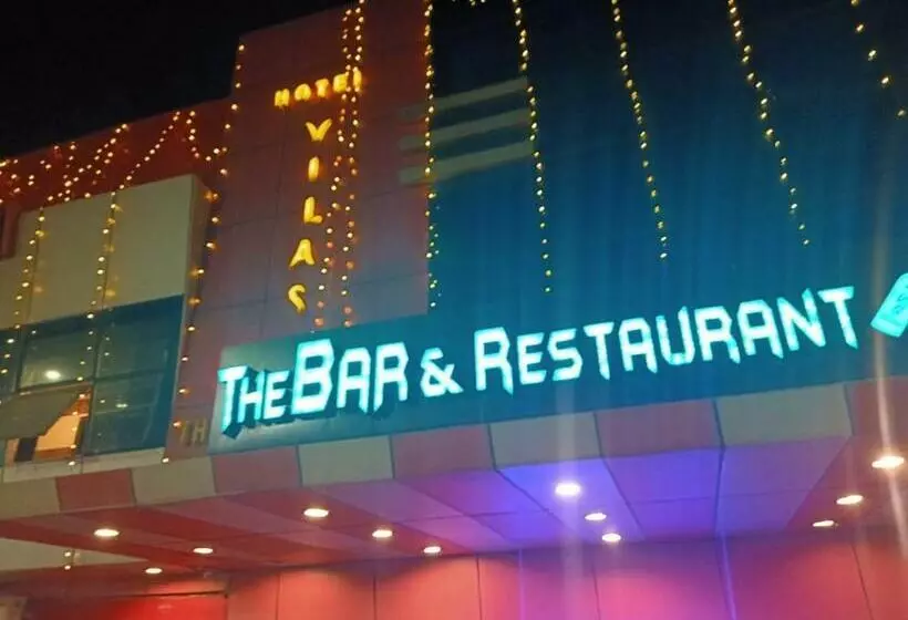 ホテル Vilas, Prayagraj