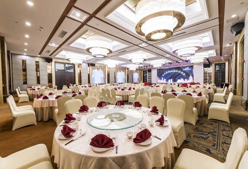 Country Garden Phoenix Hotel Lechang