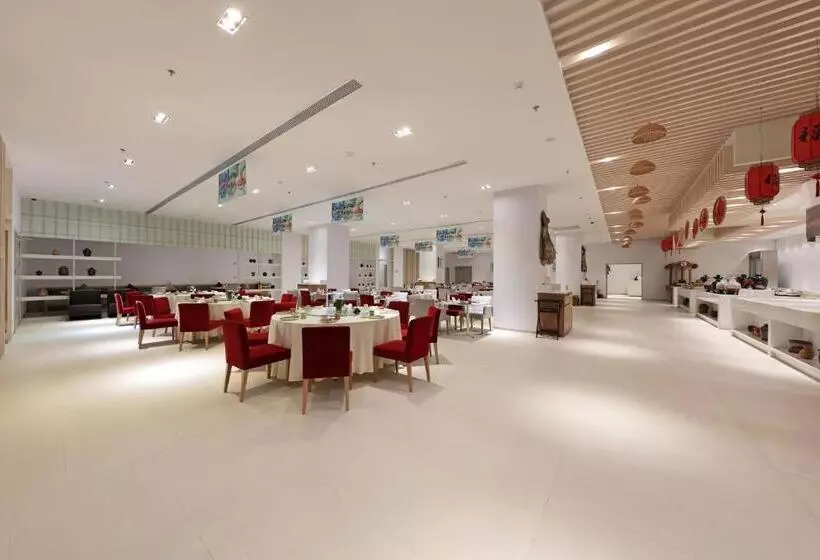 هتل Haikou Meilan International Airport