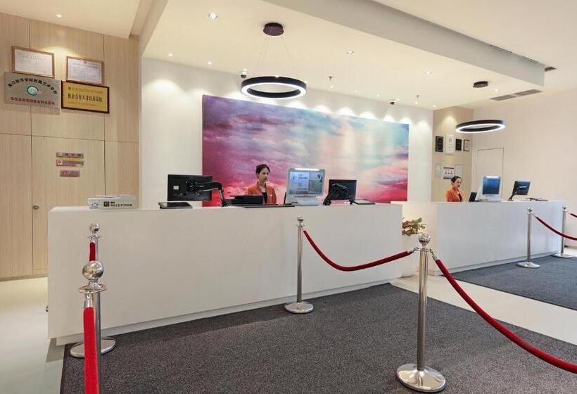 فندق Haikou Meilan International Airport