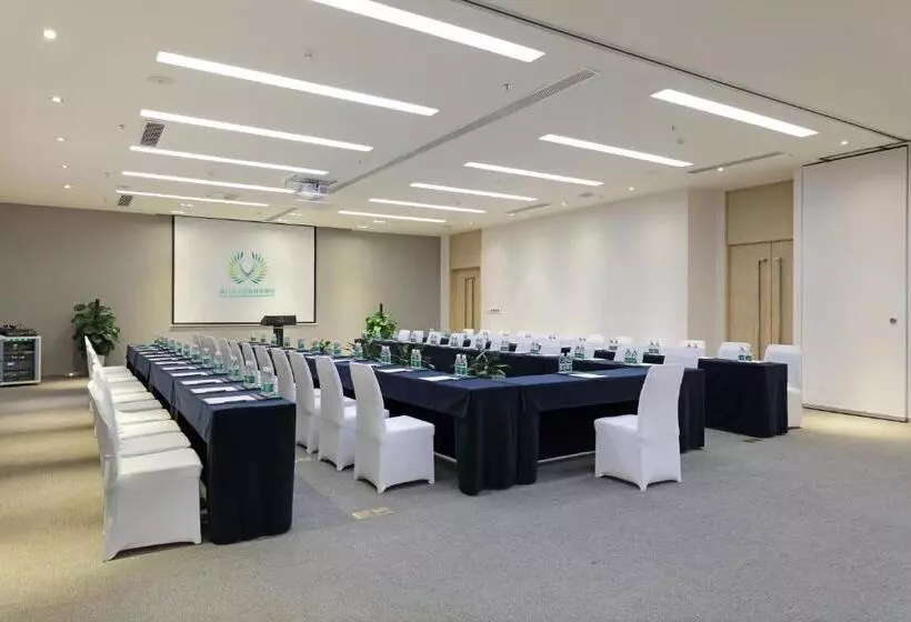 هتل Haikou Meilan International Airport