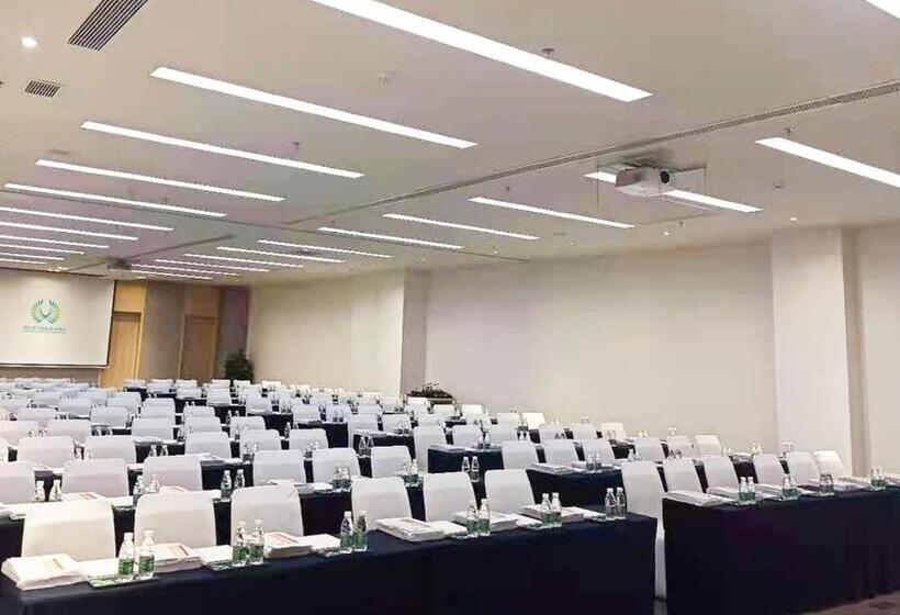 فندق Haikou Meilan International Airport