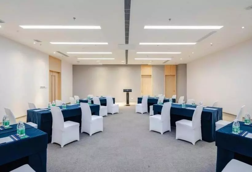 هتل Haikou Meilan International Airport