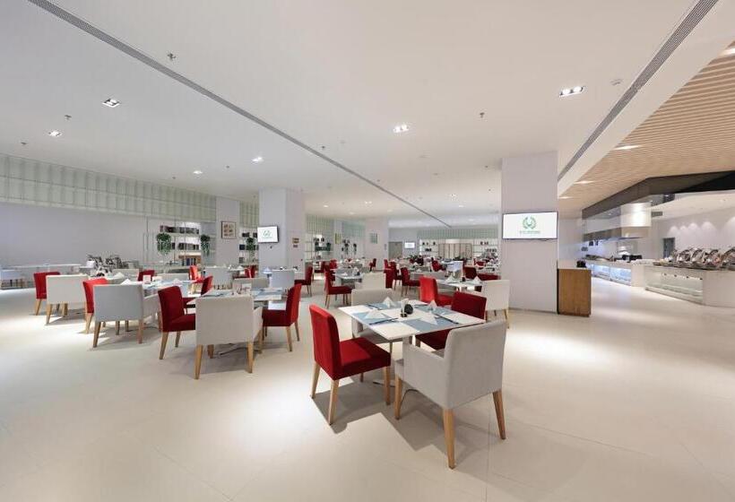 فندق Haikou Meilan International Airport