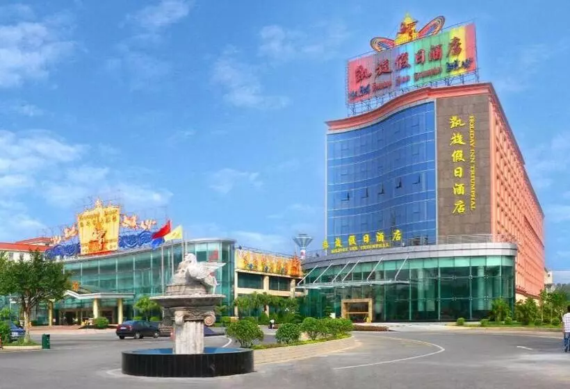 호텔 Holiday Inn Triumphal