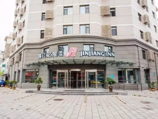 Отель Jinjiang Inn Jinzhou Luoyang Road