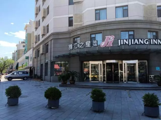 Отель Jinjiang Inn Jinzhou Luoyang Road