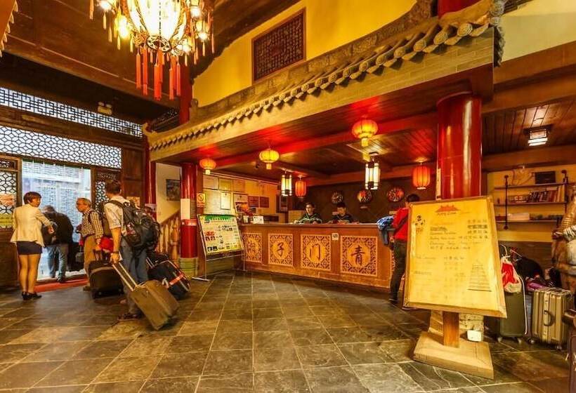 Xiangzimen Youth Hostel