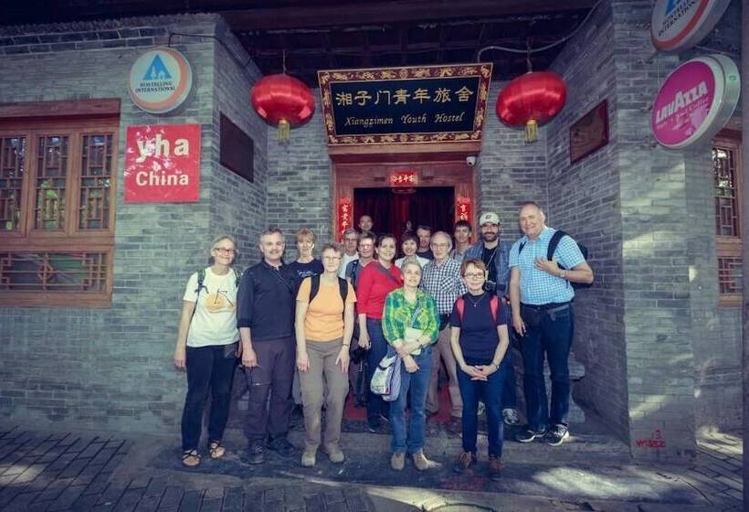 Xiangzimen Youth Hostel