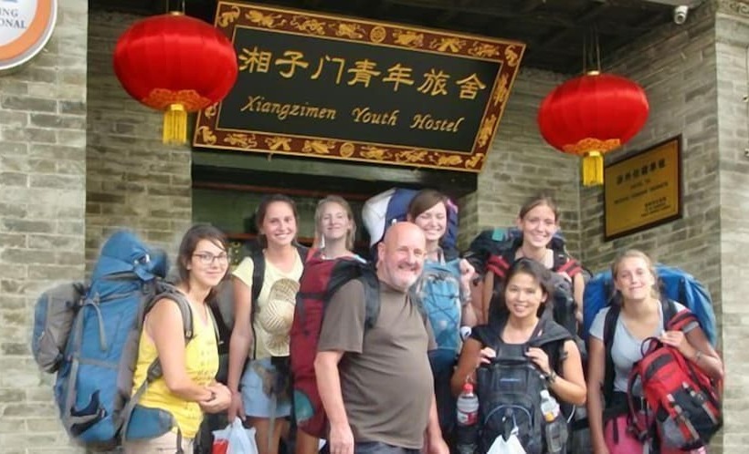 Xiangzimen Youth Hostel