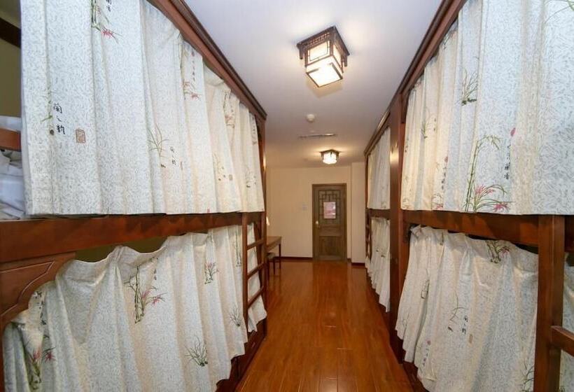 Xiangzimen Youth Hostel