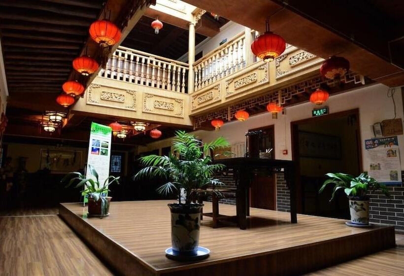 Xiangzimen Youth Hostel