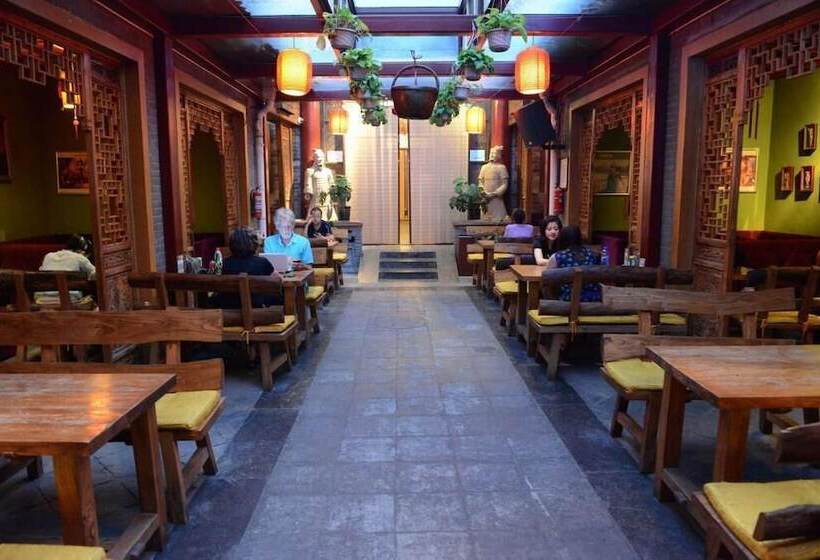 Xiangzimen Youth Hostel