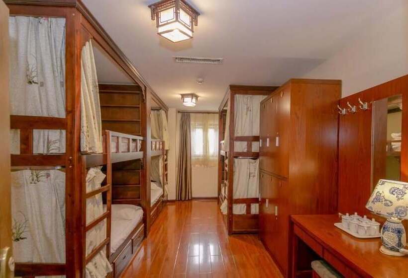 Xiangzimen Youth Hostel