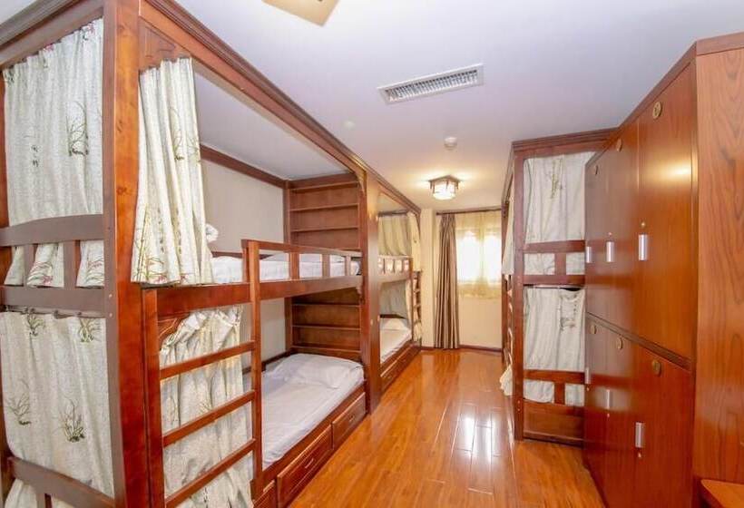 Xiangzimen Youth Hostel
