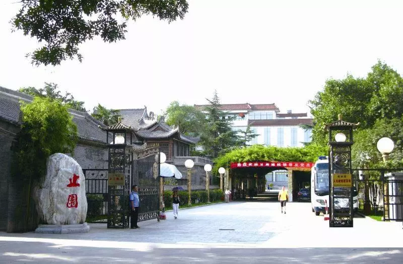 ホテル Zhiyuan