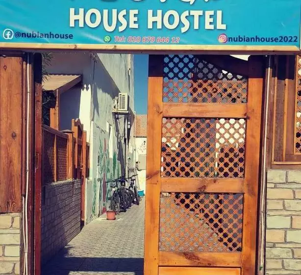 Nubian House Dahab   البيت النوبي