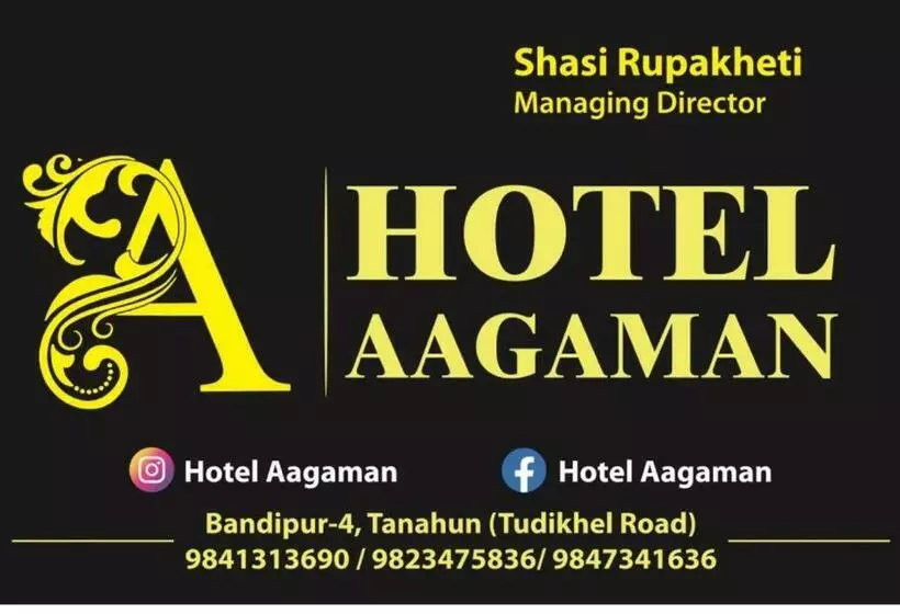 Aagaman   Best Family Hotel In Bandipur