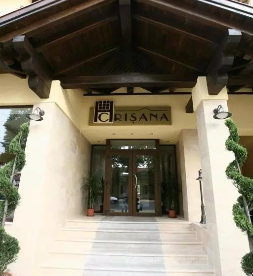 ホテル Crisana Arad