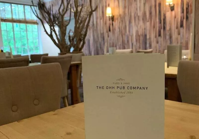 هتل The Northey Arms