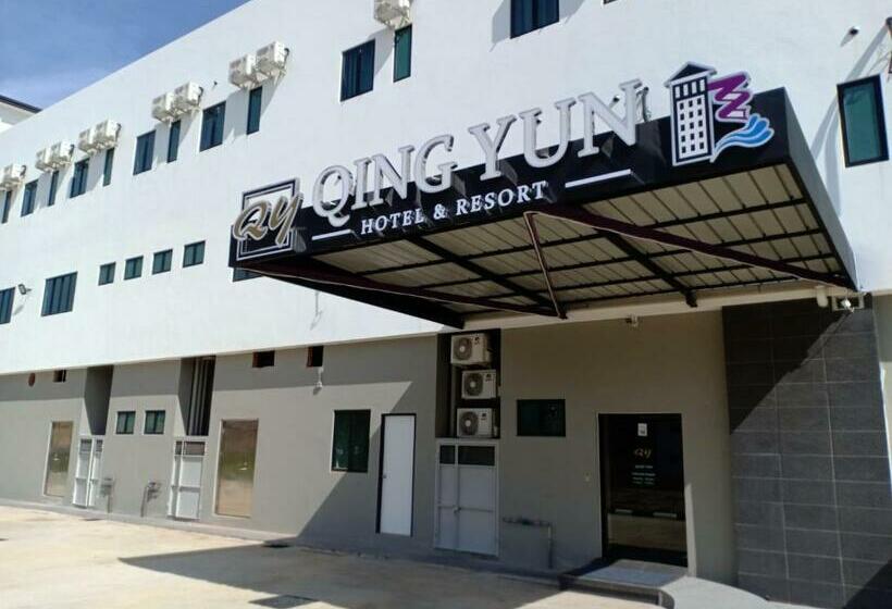 فندق Qing Yun Rest House Koprijaya, Brunei Darussalam